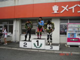 img0132.jpg