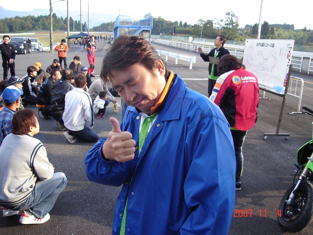 img0004.jpg