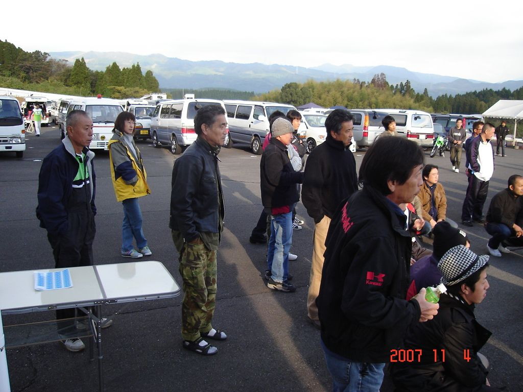 img0006.jpg