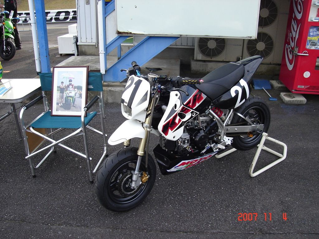 img0013.jpg