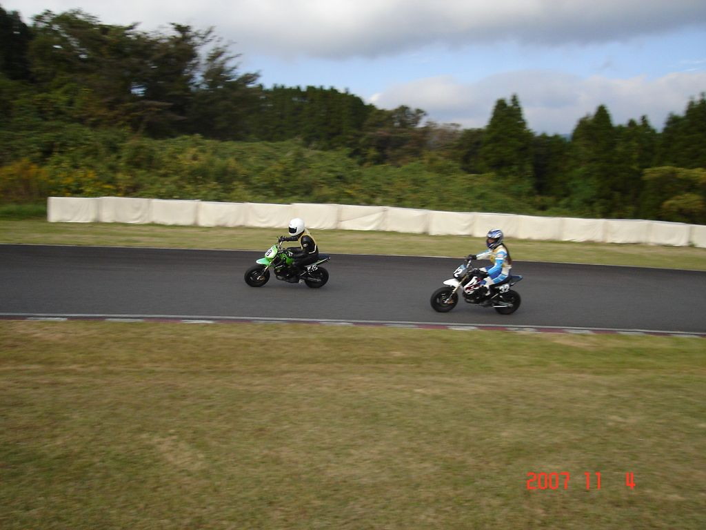 img0080.jpg