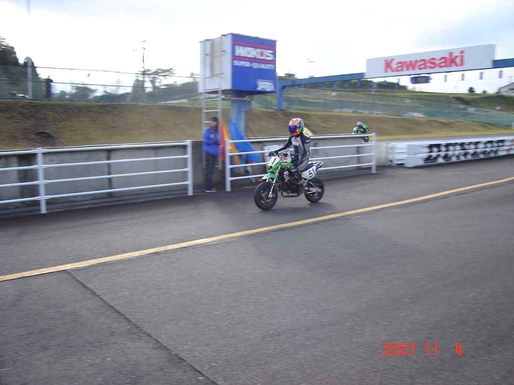 img0100.jpg
