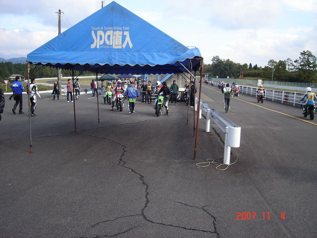 img0117.jpg
