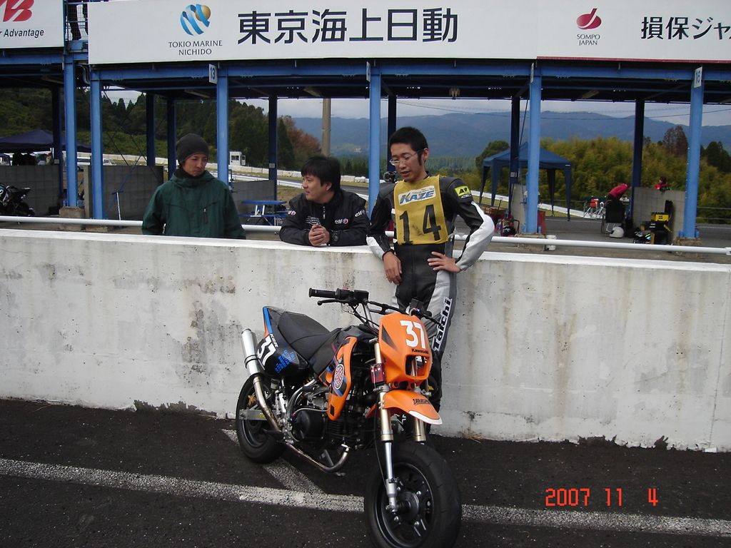 img0160.jpg