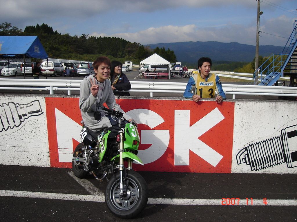 img0182.jpg
