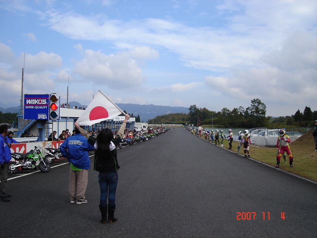 img0194.jpg