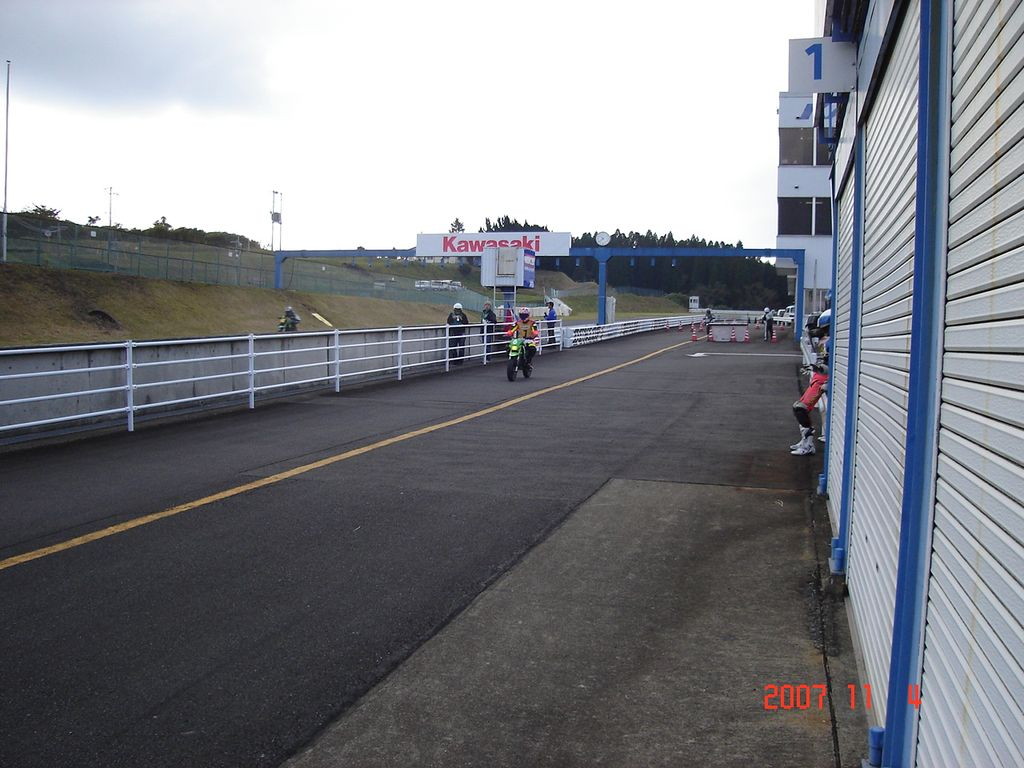 img0217.jpg