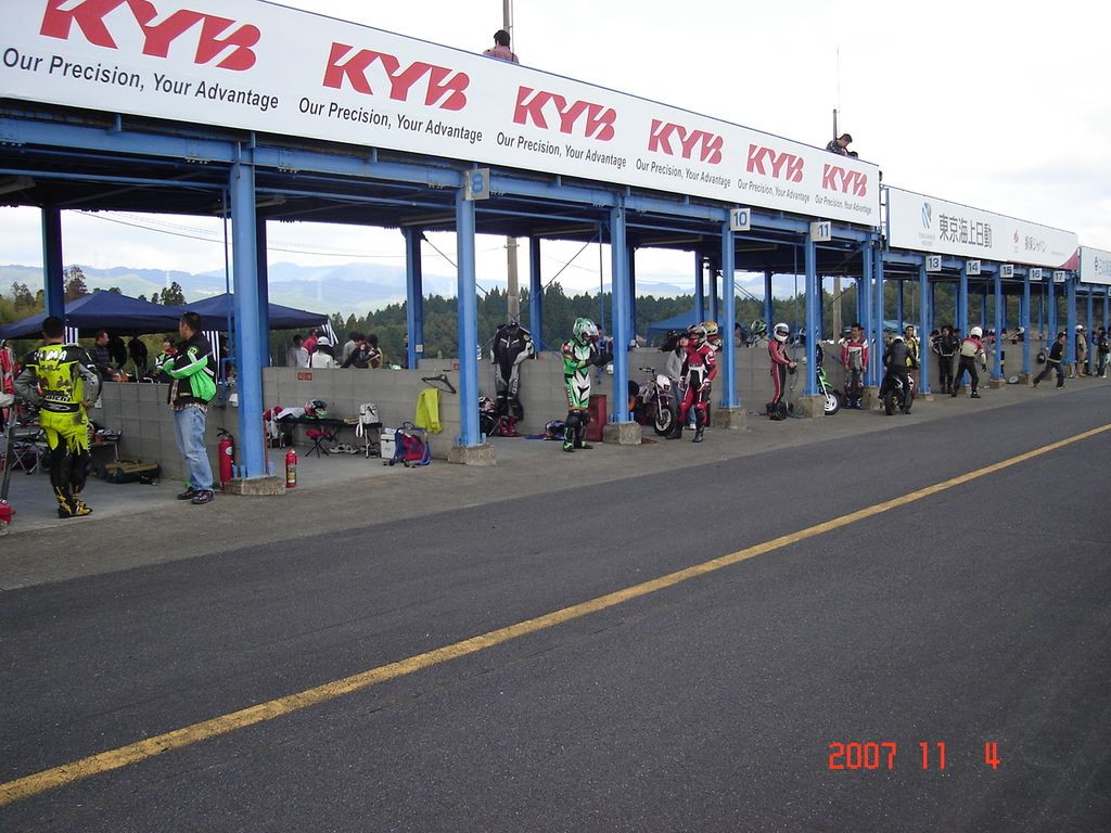 img0220.jpg