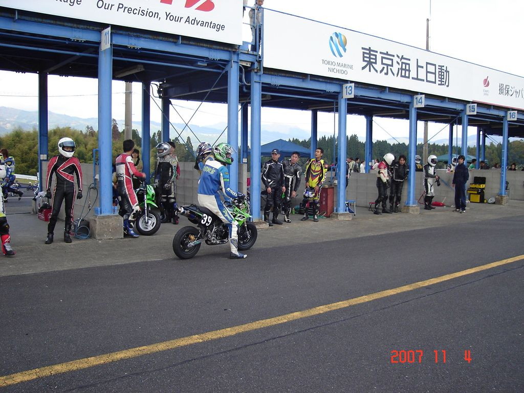 img0223.jpg
