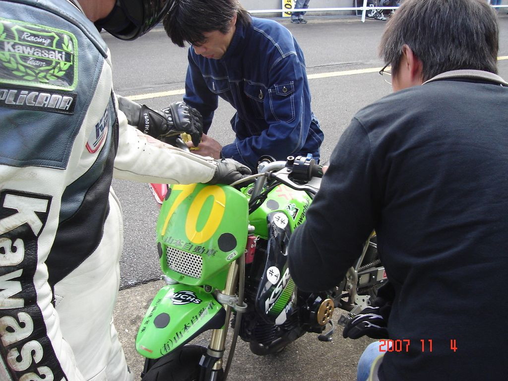 img0231.jpg