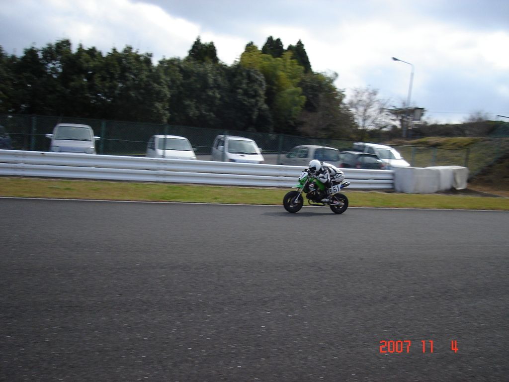 img0338.jpg