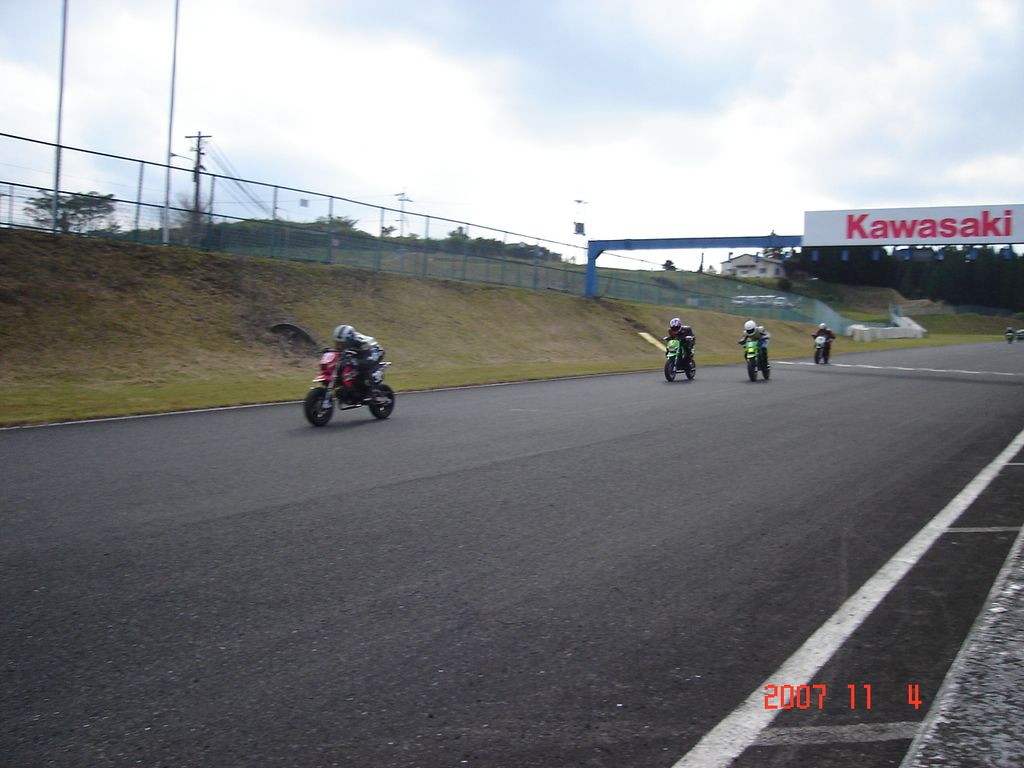 img0347.jpg