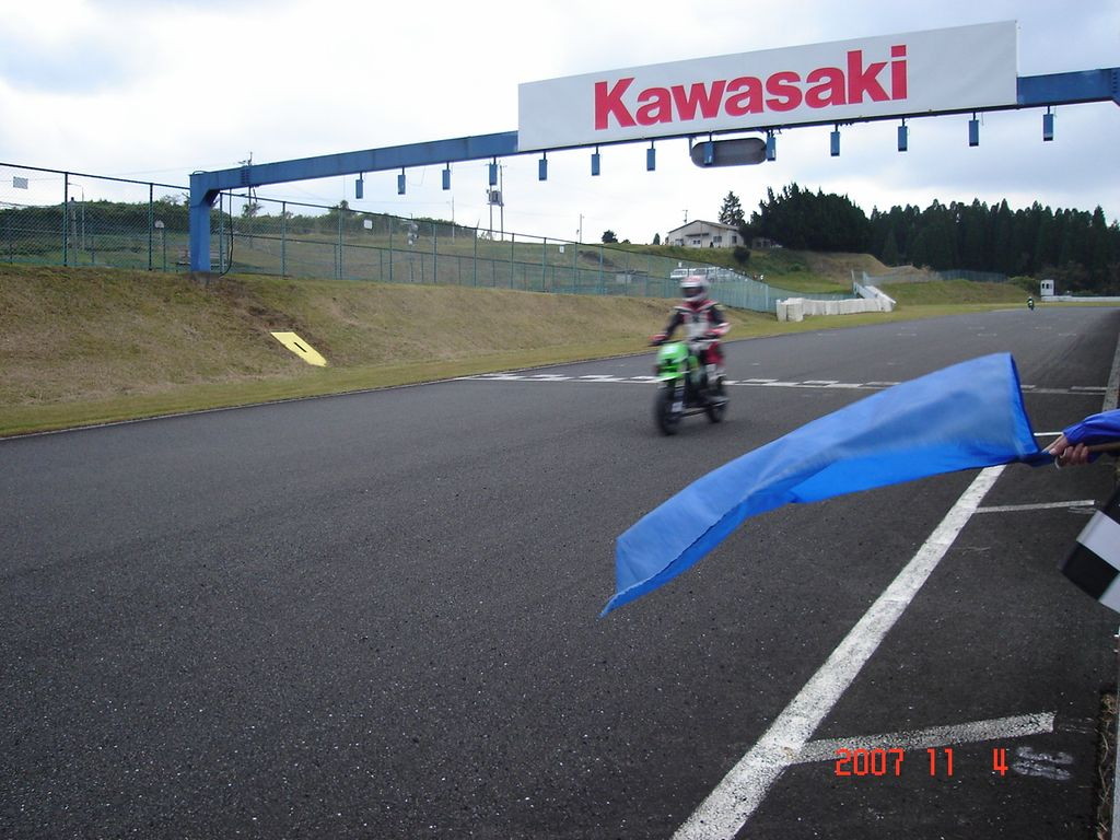 img0383.jpg