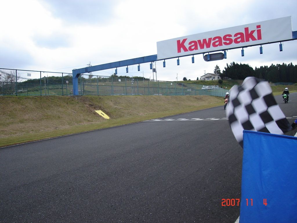 img0387.jpg