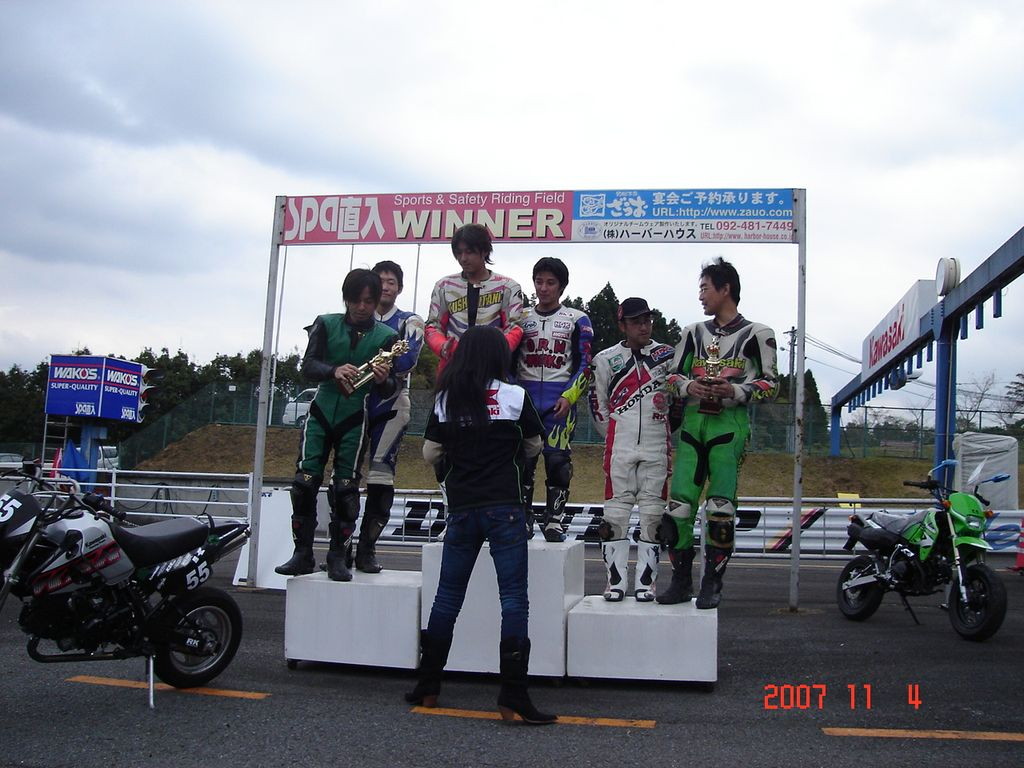 img0402.jpg