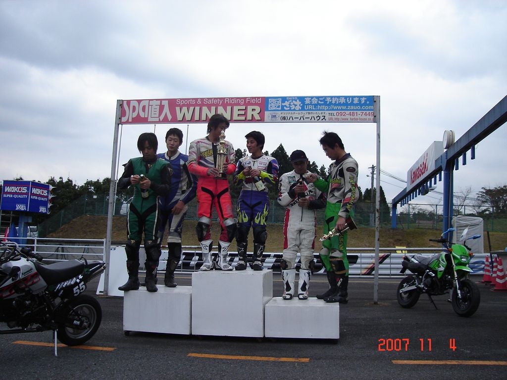 img0404.jpg