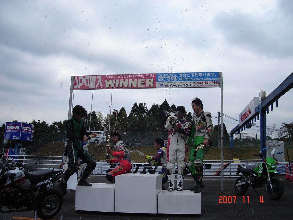 img0406.jpg