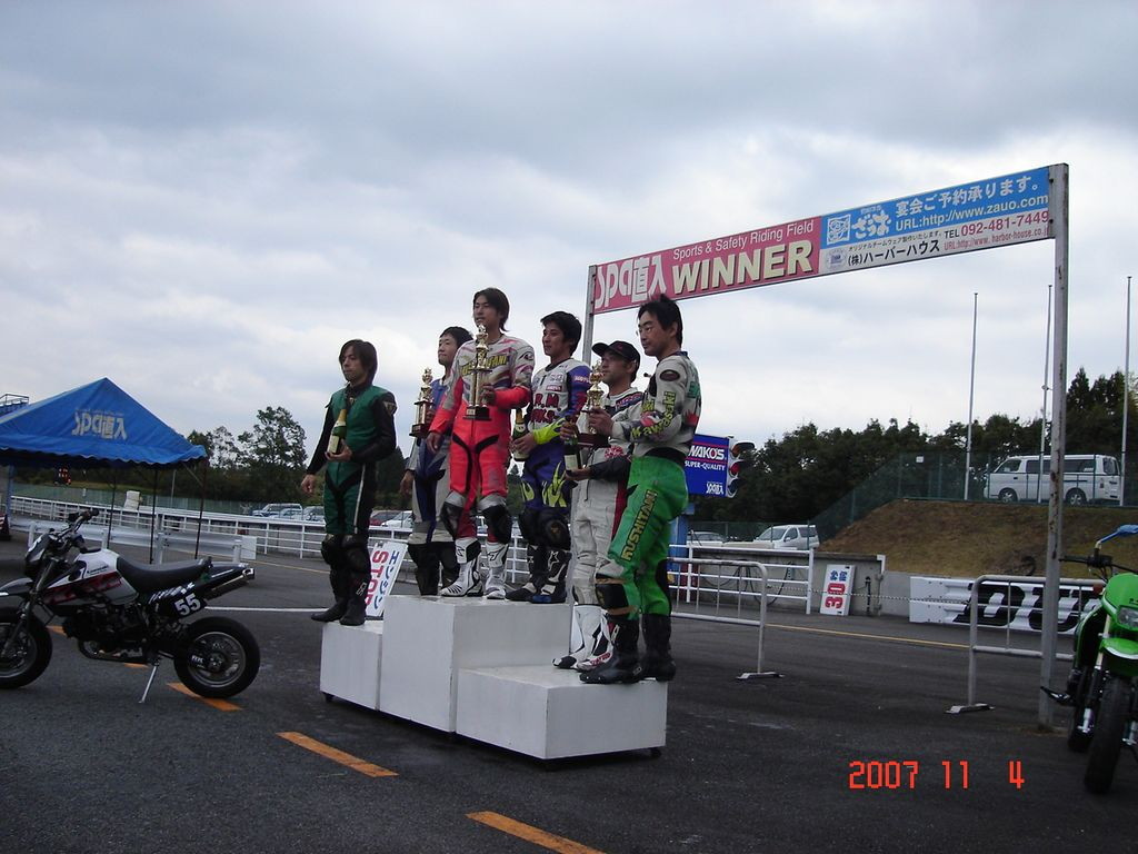 img0407.jpg