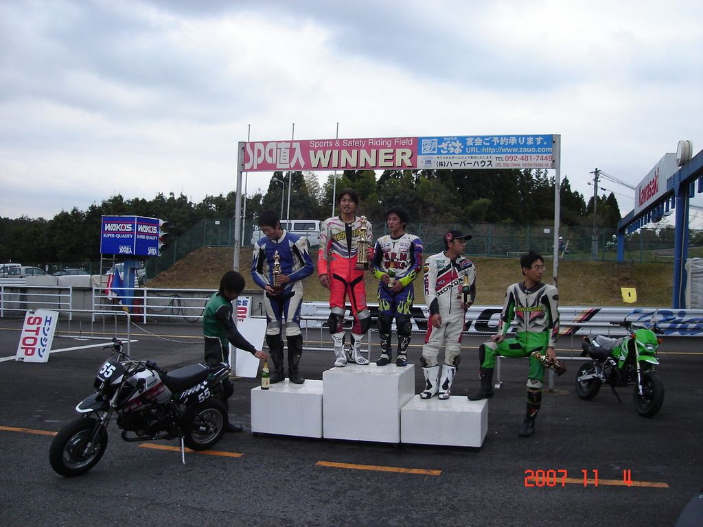 img0408.jpg