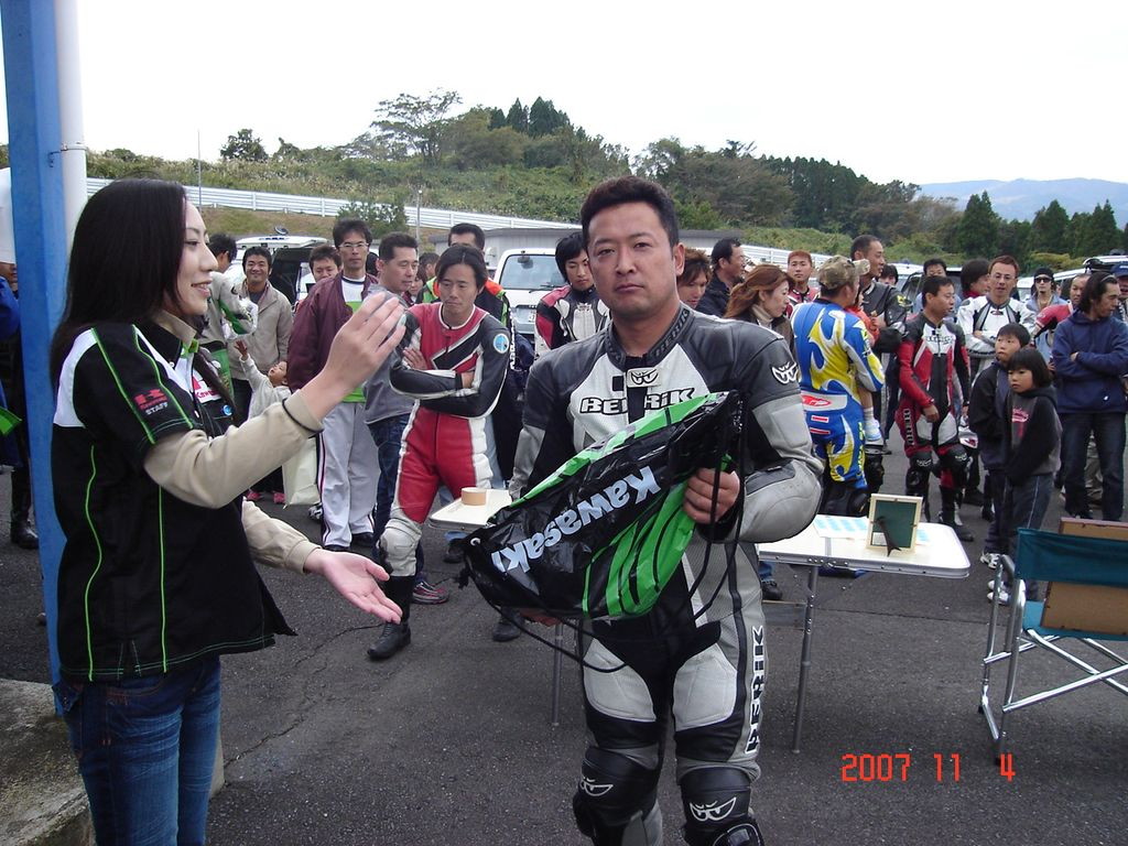 img0409.jpg