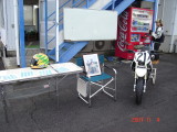 img0012.jpg