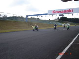 img0027.jpg