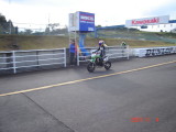 img0100.jpg