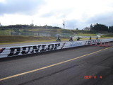 img0106.jpg