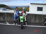 img0140.jpg