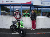 img0156.jpg