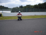 img0159.jpg