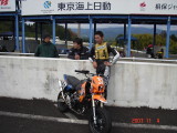 img0160.jpg
