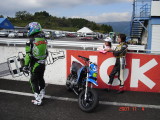 img0180.jpg