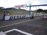 img0328.jpg