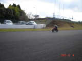 img0333.jpg
