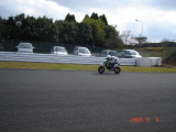img0338.jpg
