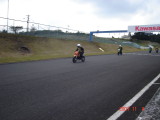 img0360.jpg