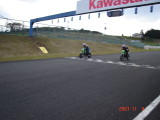img0370.jpg