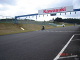img0380.jpg