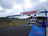 img0386.jpg