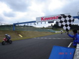 img0390.jpg