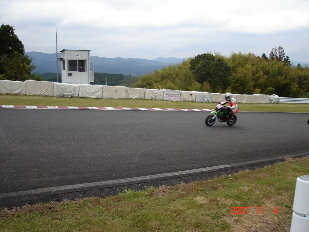 img0029.jpg