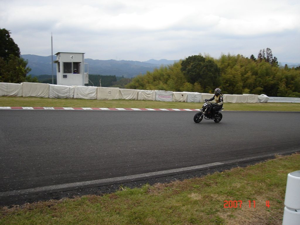 img0033.jpg