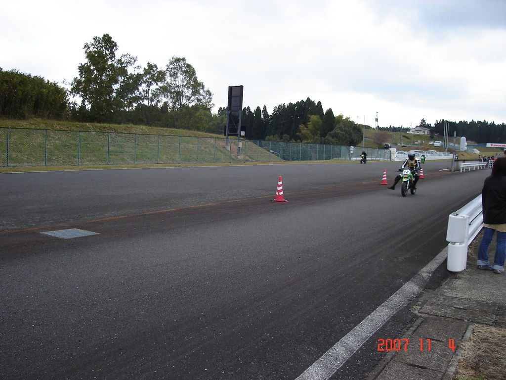 img0073.jpg