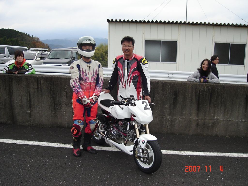 img0116.jpg