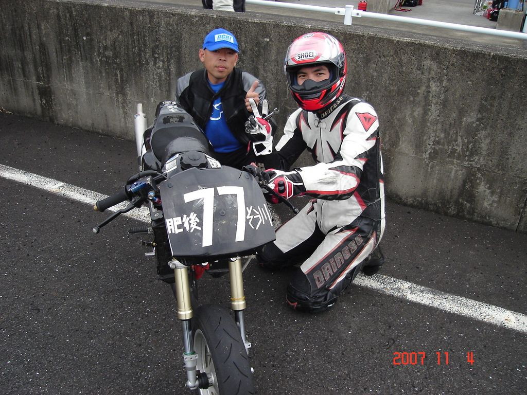 img0122.jpg
