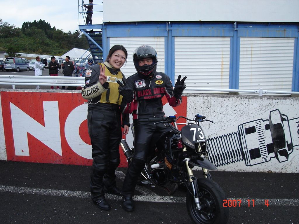 img0141.jpg