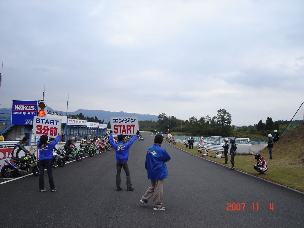 img0149.jpg