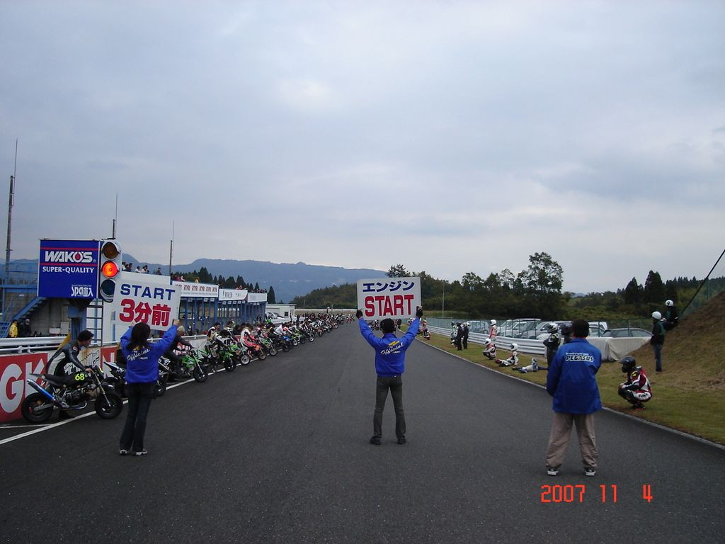 img0150.jpg