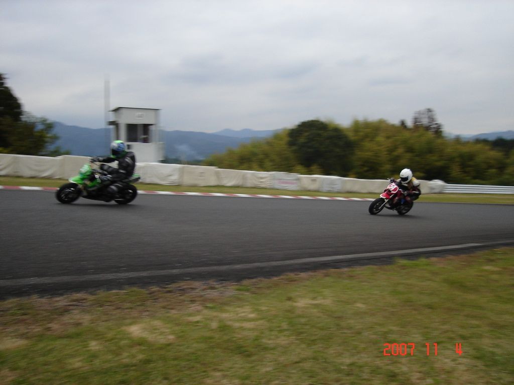 img0209.jpg